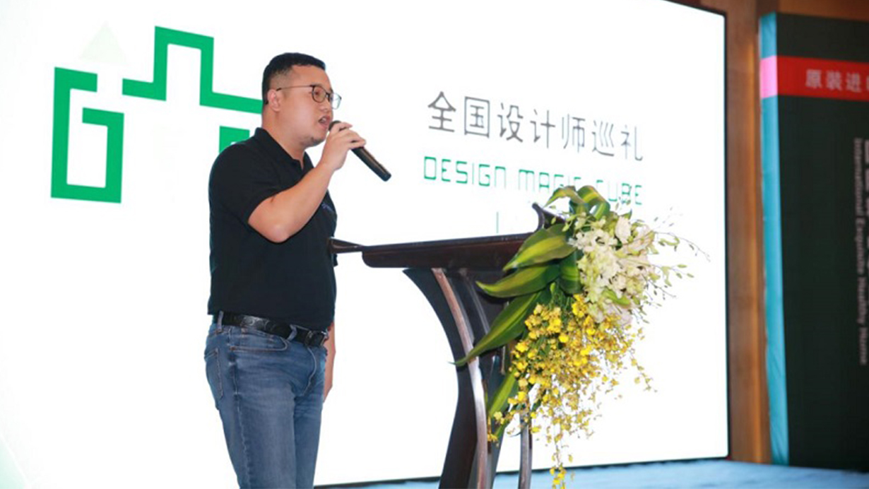 得高攜手酷家樂共筑夢想家，強(qiáng)強(qiáng)聯(lián)合打造地材樣板間 武漢1