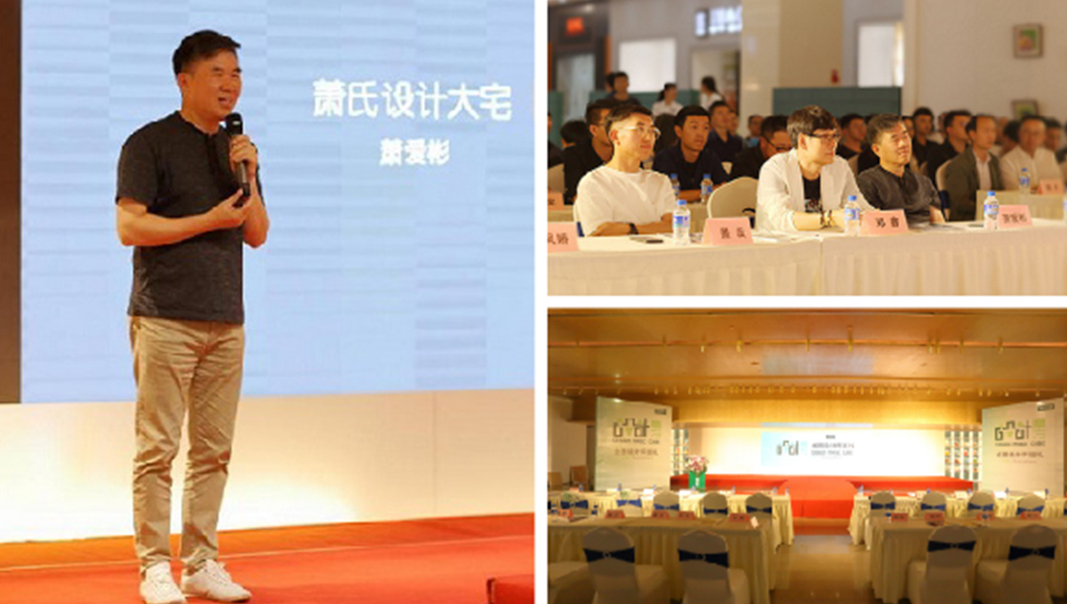 設(shè)計(jì)魔方火熱來襲，攜手昆明過