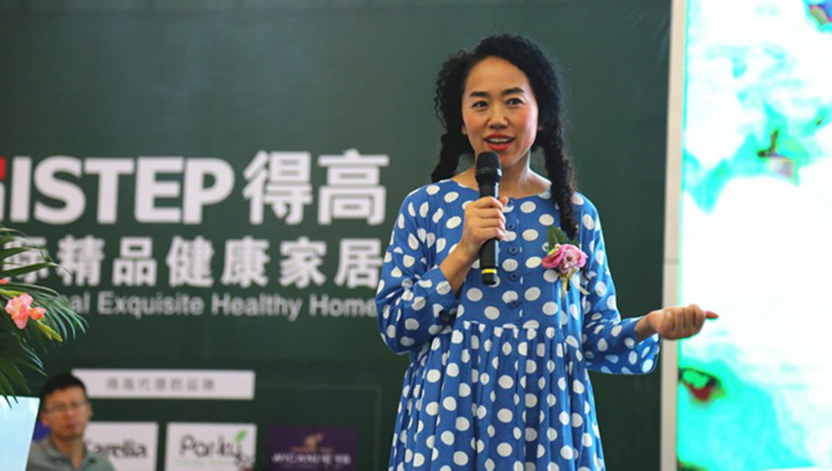 得高“匠心傳城”蘭州站，大咖云集，火熱全場(chǎng) 13
