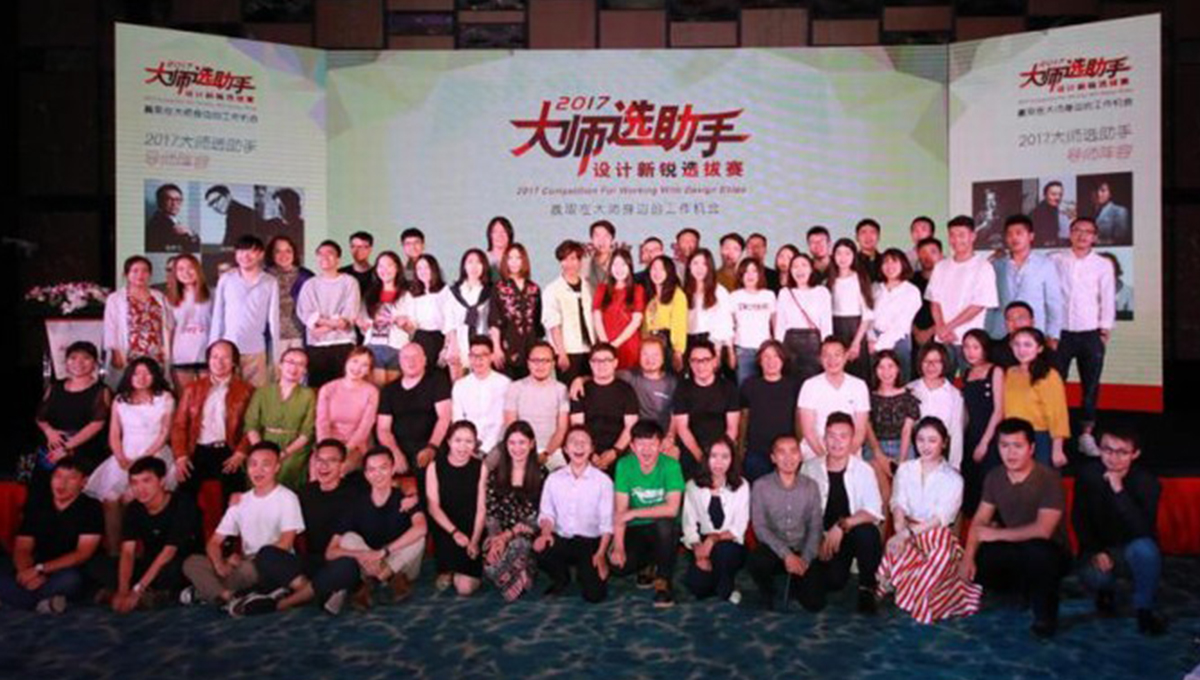 “大師選助手”決賽三亞，得高評選“明日之星” 3