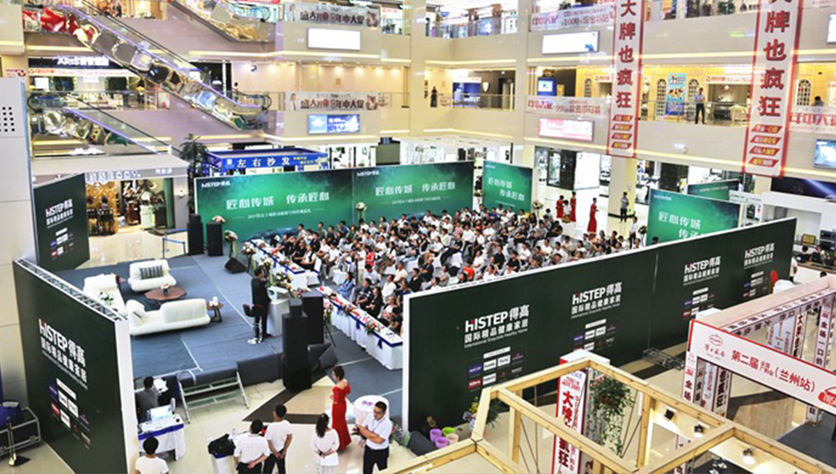 得高“匠心傳城”蘭州站，大咖云集，火熱全場(chǎng) 12