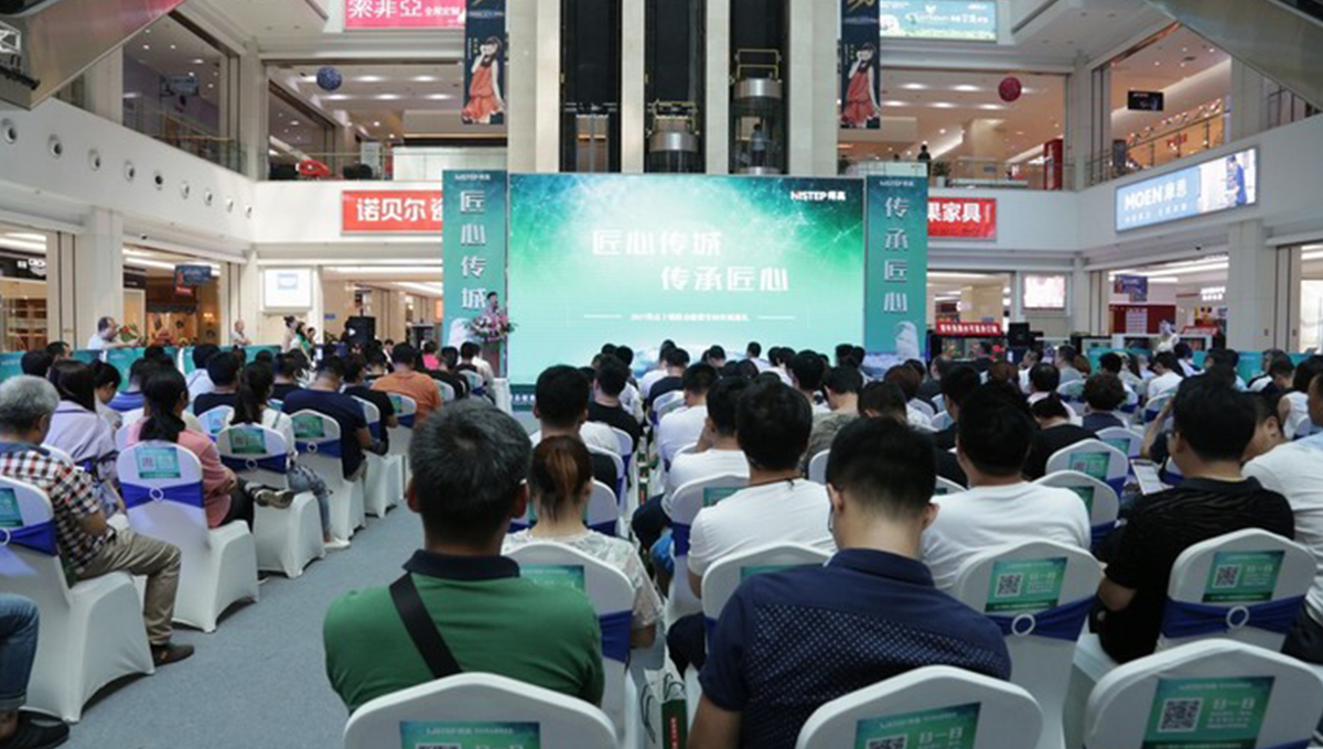得高“匠心傳城”天津站完美收官，高朋滿座，“暄”動全城 12