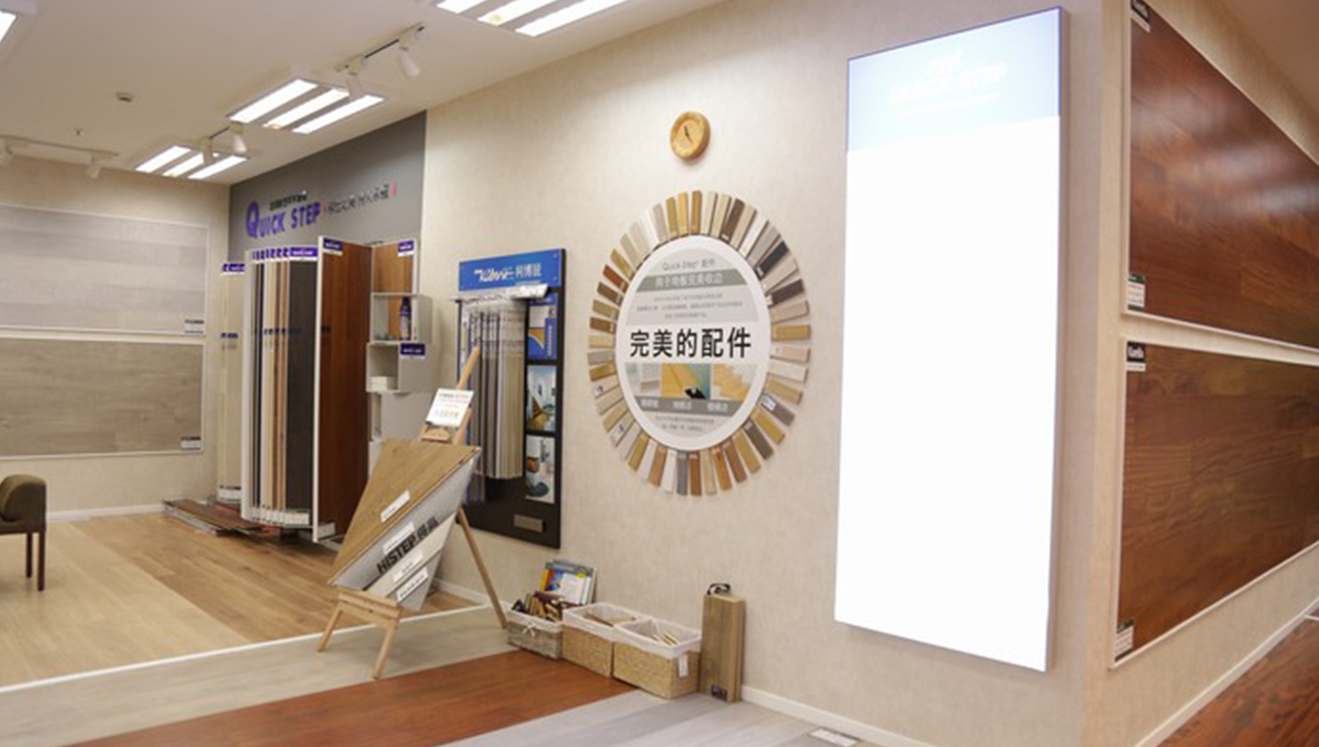 得高“匠心傳城”金華站，聆聽“設(shè)計(jì)之外”的味道 15