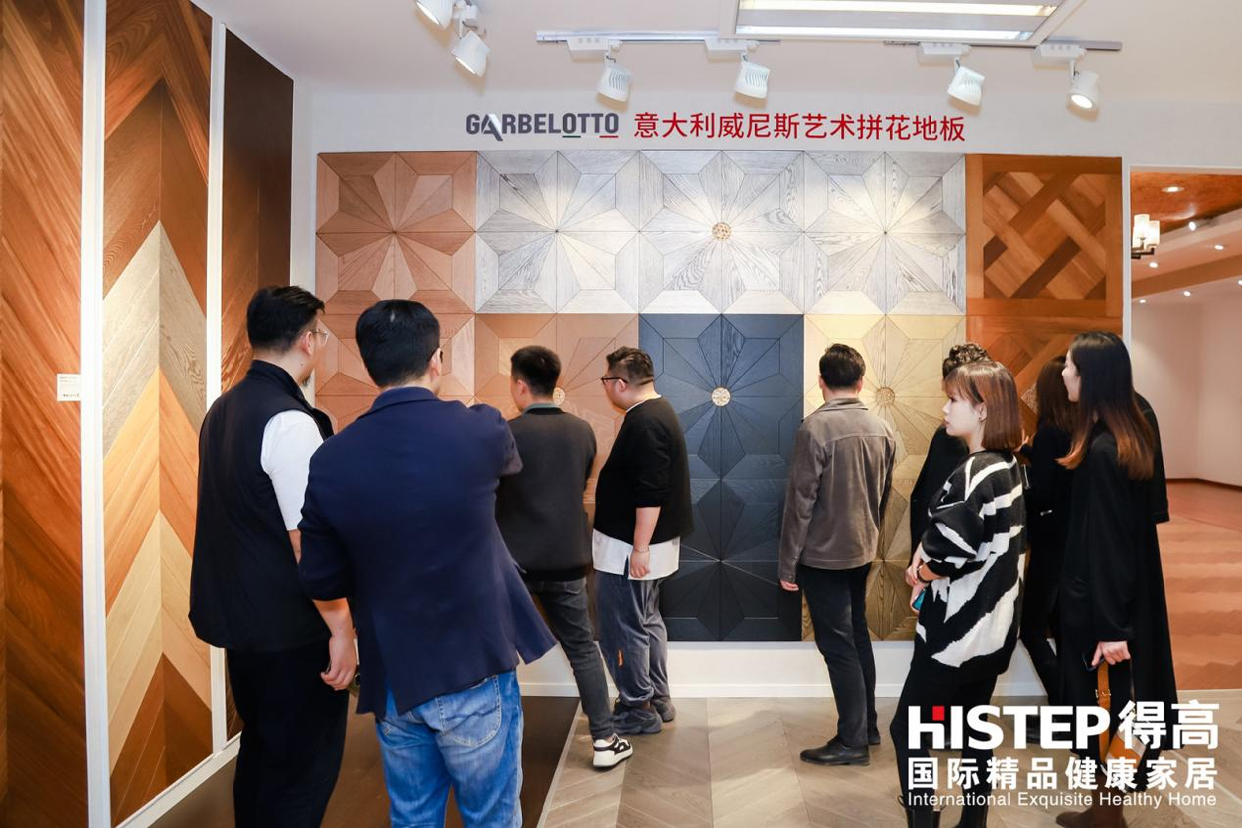 “有設(shè)有得，設(shè)計(jì)問道，”活動(dòng)圓滿落幕，相約得高開啟“私人訂制” 圖片3