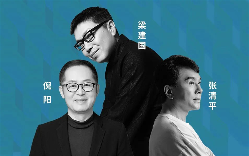 一站國際家|家裝不將就，潮流+顏值+實用全都要拿捏！ 6
