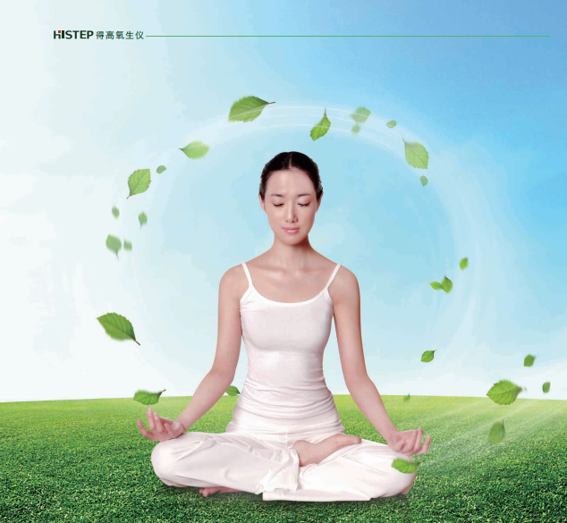 居家也要暢快呼吸，得高教你實現(xiàn)科學(xué)補氧！ image1