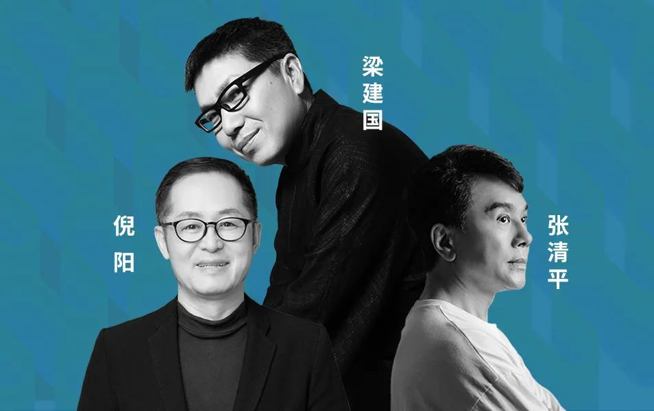 重磅發(fā)布|2022一站國(guó)際家大獎(jiǎng)揭曉,見(jiàn)證理想居住生活 image5
