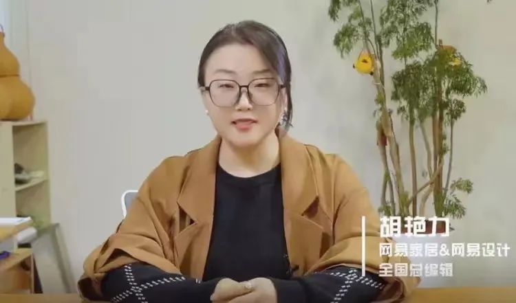 大咖云集，先鋒匯聚|遇見理想居住生活，一站國際家活動完美落幕！ image5