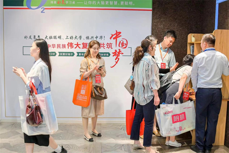 第81屆中國教育裝備展圓滿落幕，得高富氧科技強(qiáng)勢吸睛 image4
