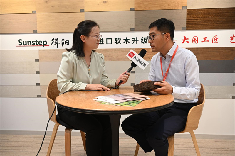 得高亮相第20屆中國(guó)住博會(huì)，助力中國(guó)綠色建設(shè)、筑就安居生活    image5