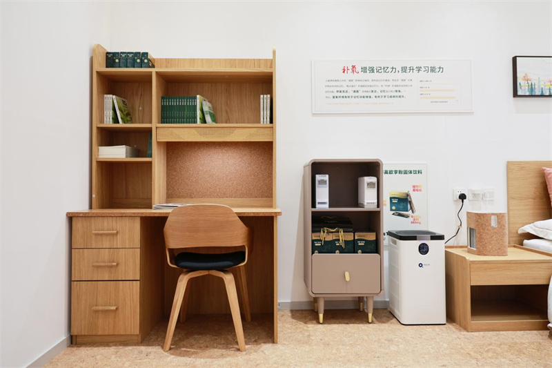 人氣爆棚|得高以氧助學(xué)引矚目，助力智慧教育實(shí)力圈粉       image2