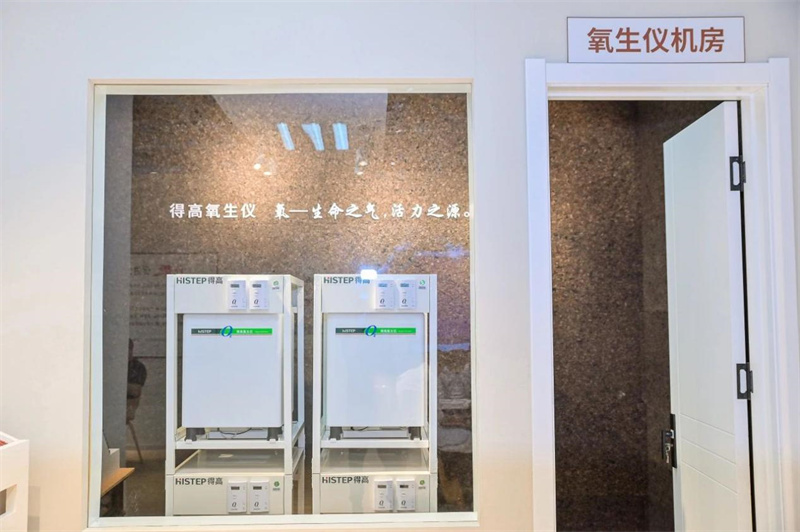 得高氧生儀：呼吸之間，氧出健康 image4