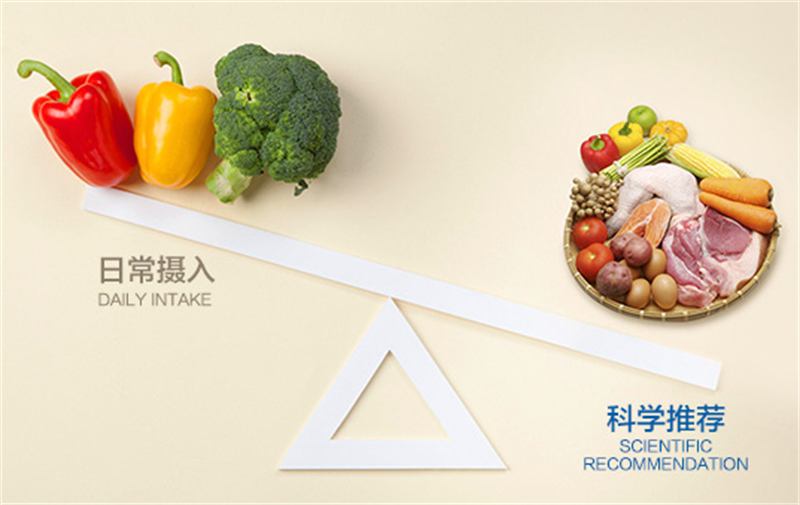 吃足三餐鈣卻只補(bǔ)一半？這些“鈣”念該補(bǔ)補(bǔ)了！ image1