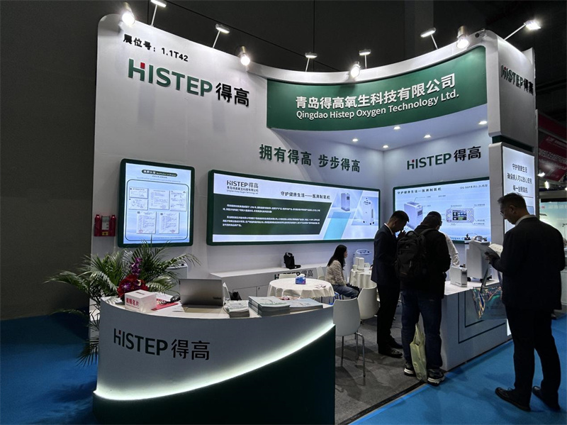 青島得高氧生科技有限公司閃耀CMEF，展現(xiàn)科技力量與健康生活的融合 image3