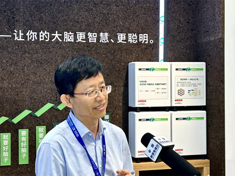 得高補(bǔ)氧學(xué)習(xí)桌亮相第83屆中國教育裝備展示會，富氧科技助力青少年智慧成長 圖片 4