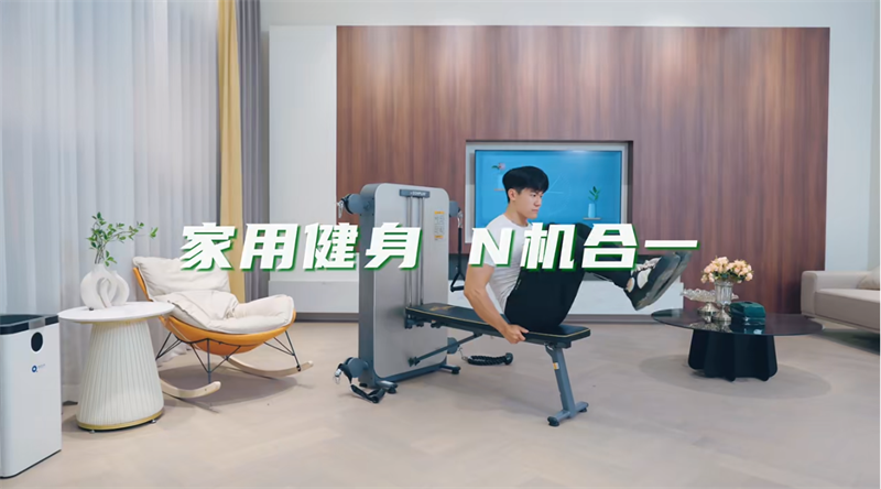 跟著運(yùn)動(dòng)達(dá)人開(kāi)啟氧吧健身，為身體快充一下！ image2