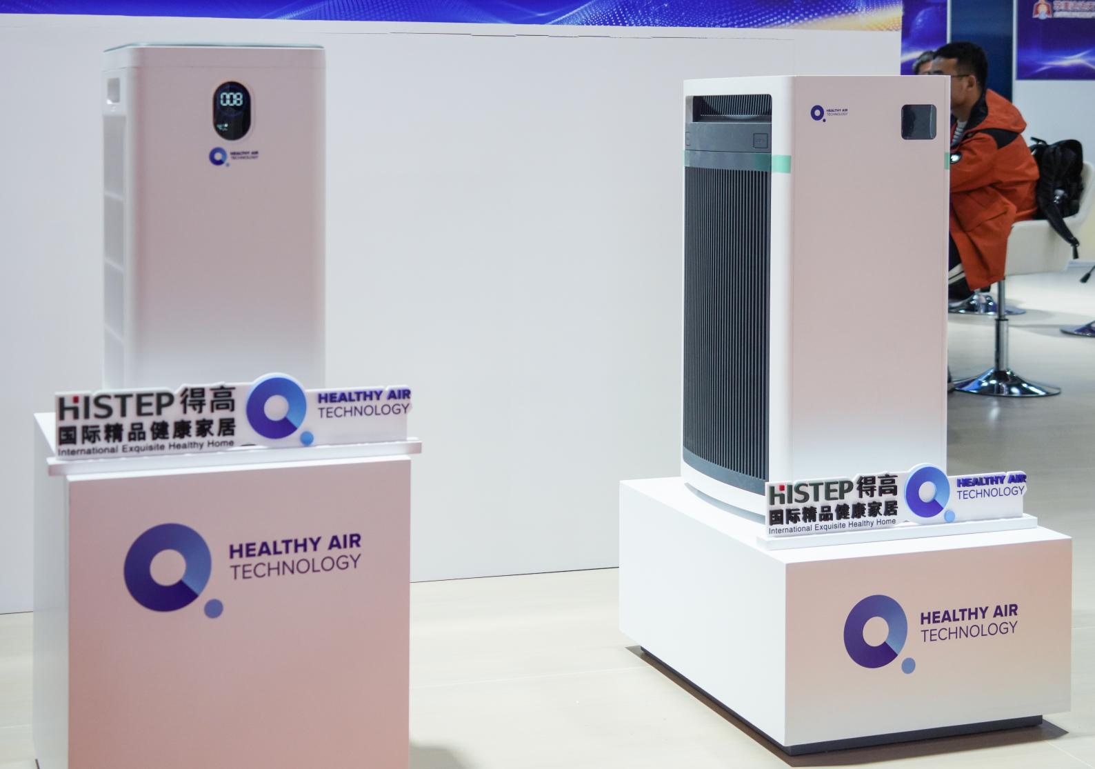 中國進博會|得高與英國HEALTHY AIR TECHNOLOGY公司成功簽署獨家代理協(xié)議！ image6