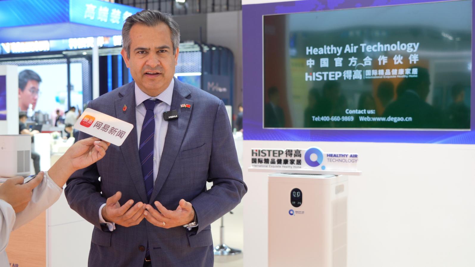 中國進博會|得高與英國HEALTHY AIR TECHNOLOGY公司成功簽署獨家代理協(xié)議！ image4