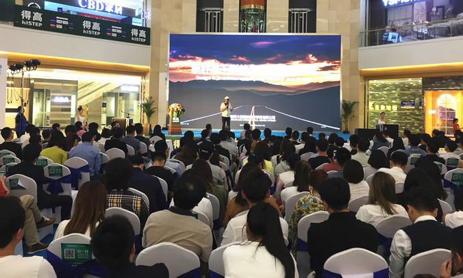 得高“匠心傳城”長(zhǎng)春站完美落幕，大師邱春瑞演繹匠心之旅
