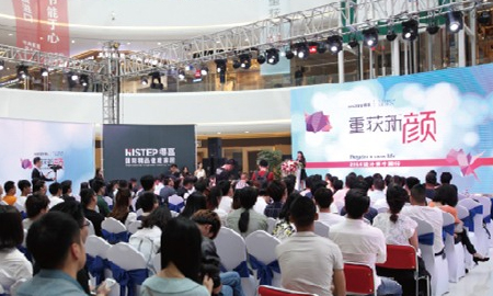 得高"重獲新顏，2016設(shè)計(jì)師中國行"西安站，盛大開幕！