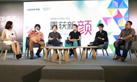 得高"重獲新顏"青島站， 這場設(shè)計大趴，轟動了整個島城！
